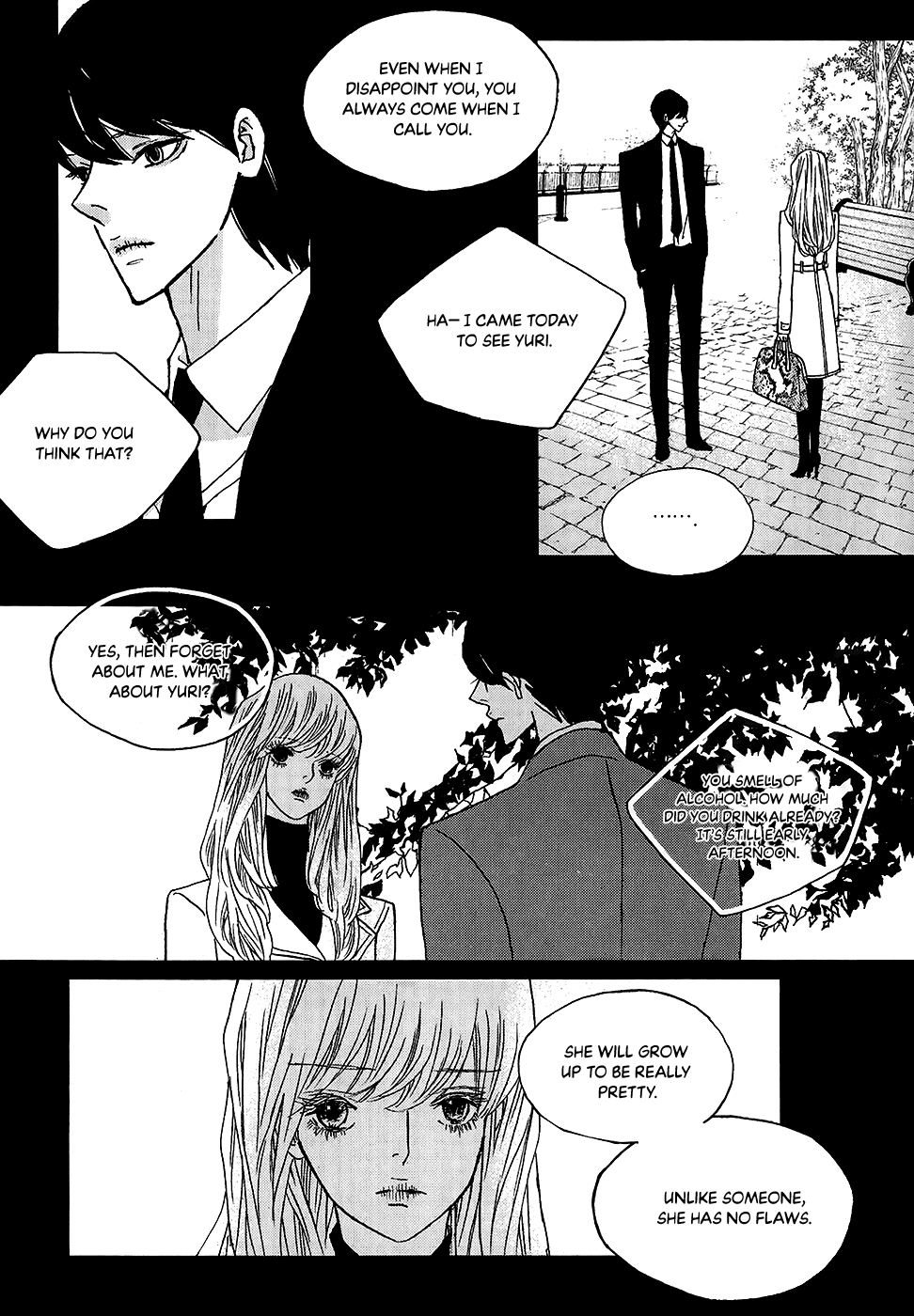 Nocturne (PARK Eun-Ah) Chapter 56 page 15 - Chapter 56