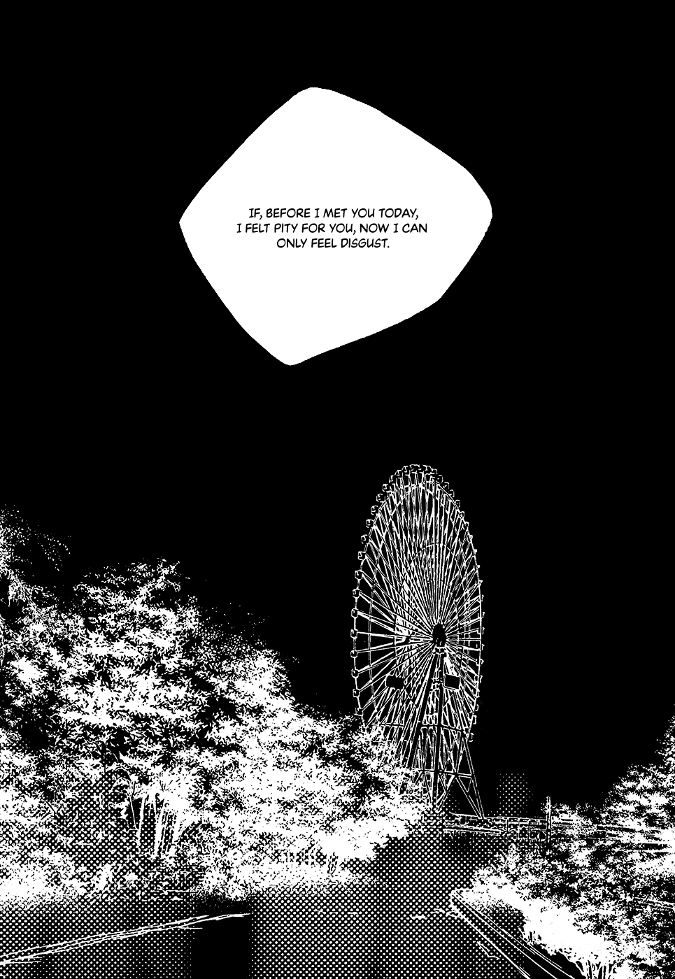 Nocturne (PARK Eun-Ah) Chapter 56 page 17 - Chapter 56