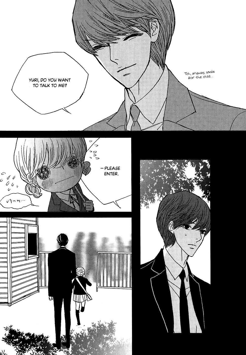 Nocturne (PARK Eun-Ah) Chapter 56 page 19 - Chapter 56