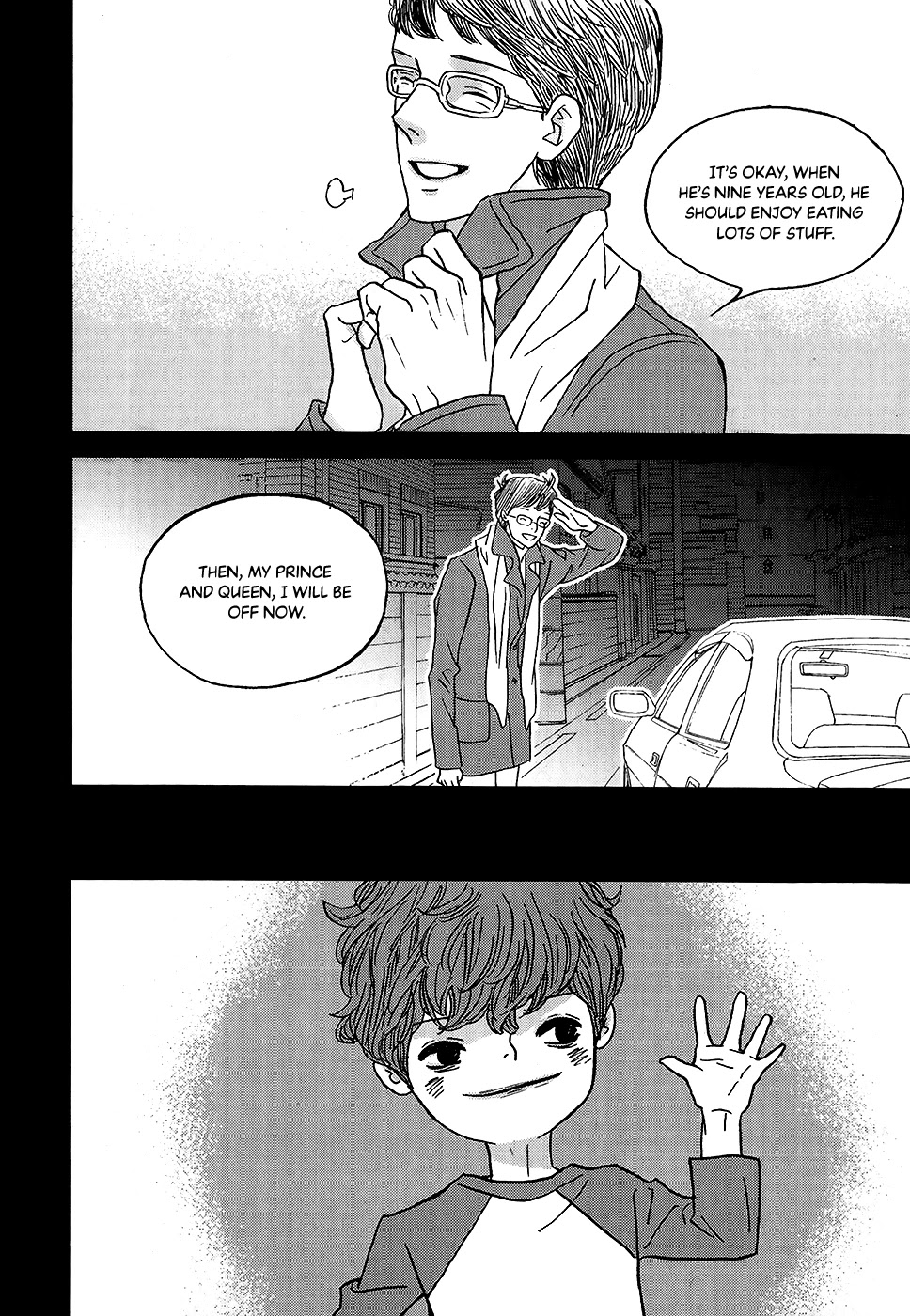 Nocturne (PARK Eun-Ah) Chapter 56 page 28 - Chapter 56