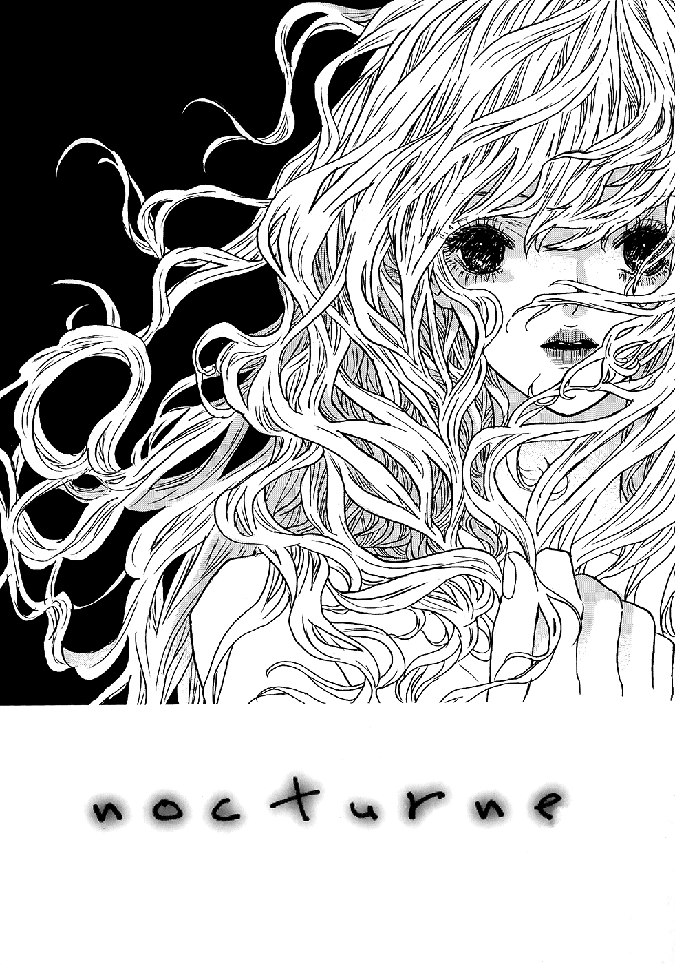 Nocturne (PARK Eun-Ah) Chapter 56 page 3 - Chapter 56