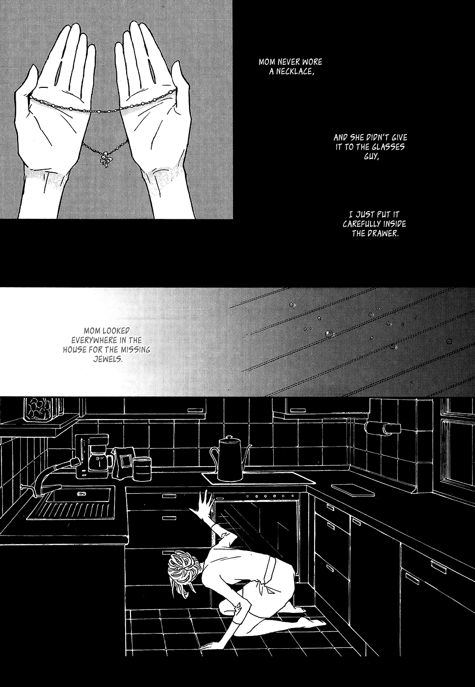 Nocturne (PARK Eun-Ah) Chapter 56 page 4 - Chapter 56