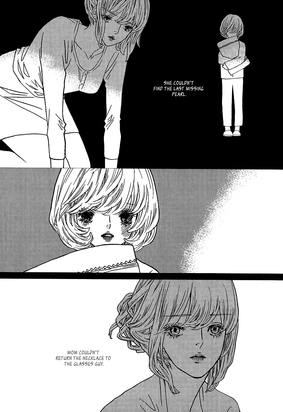 Nocturne (PARK Eun-Ah) Chapter 56 page 5 - Chapter 56