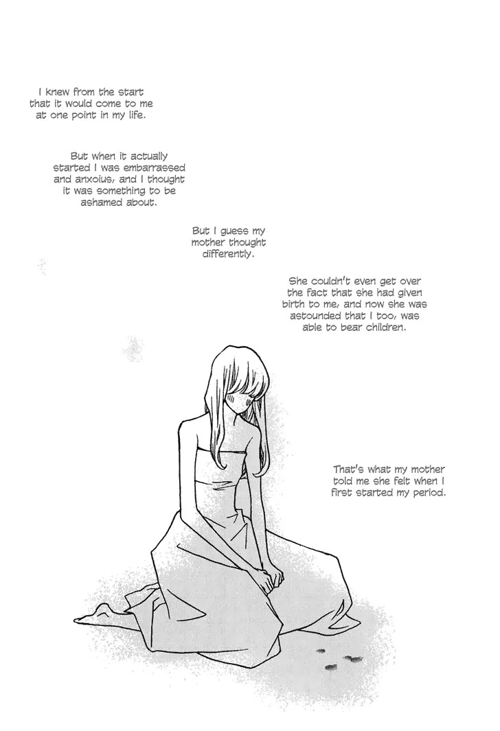 Nocturne (PARK Eun-Ah) Chapter 6 page 14 - Chapter 6