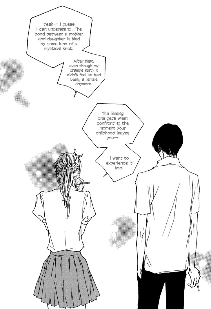 Nocturne (PARK Eun-Ah) Chapter 6 page 16 - Chapter 6