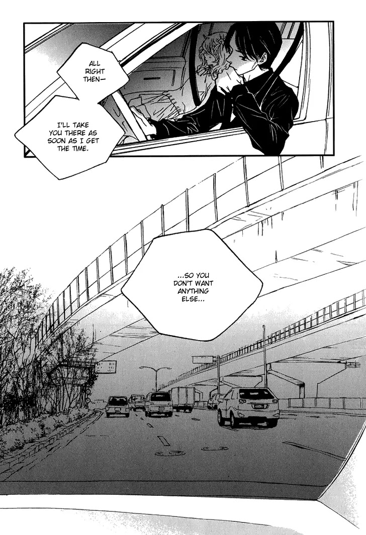 Nocturne (PARK Eun-Ah) Chapter 7 page 14 - Chapter 7