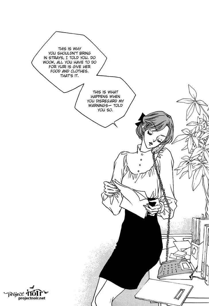 Nocturne (PARK Eun-Ah) Chapter 7 page 15 - Chapter 7