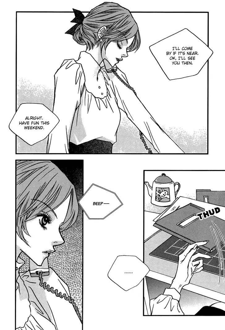 Nocturne (PARK Eun-Ah) Chapter 7 page 17 - Chapter 7