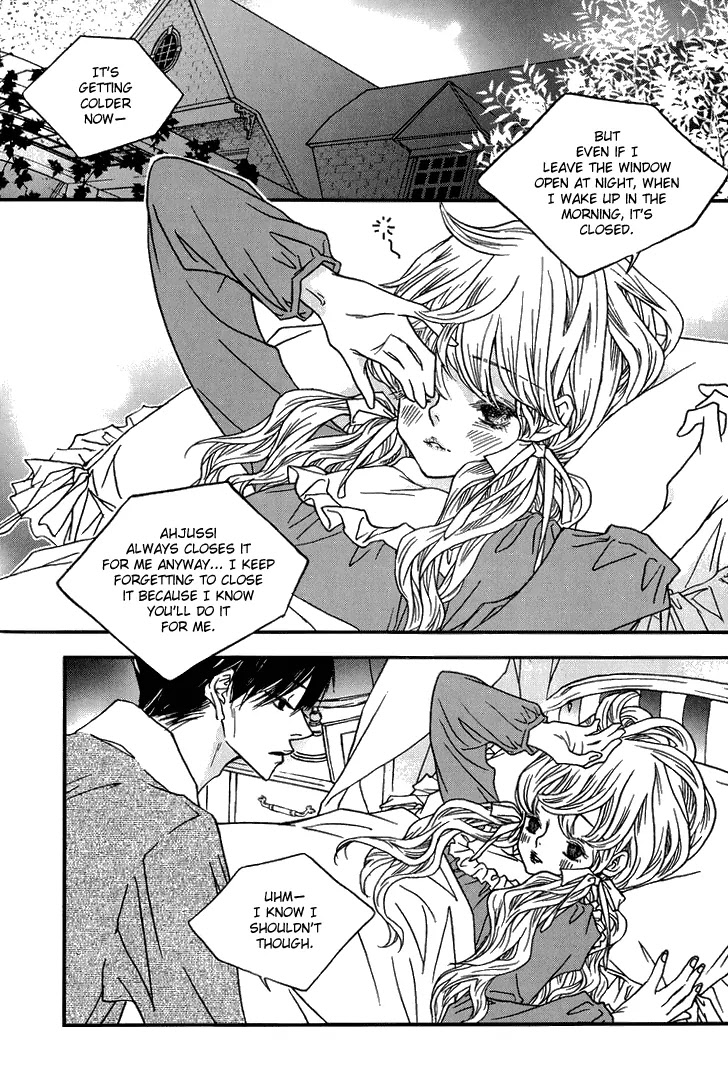 Nocturne (PARK Eun-Ah) Chapter 7 page 5 - Chapter 7
