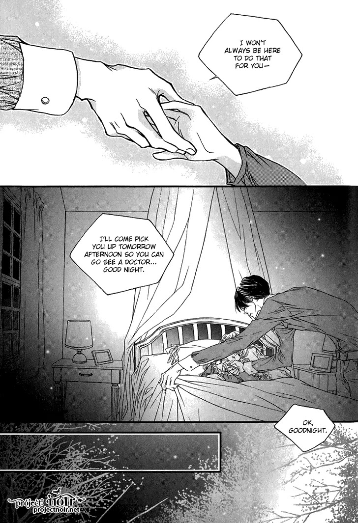 Nocturne (PARK Eun-Ah) Chapter 7 page 6 - Chapter 7