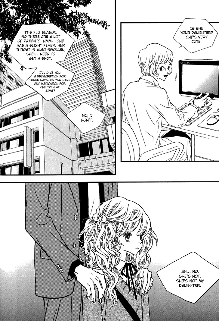 Nocturne (PARK Eun-Ah) Chapter 7 page 7 - Chapter 7