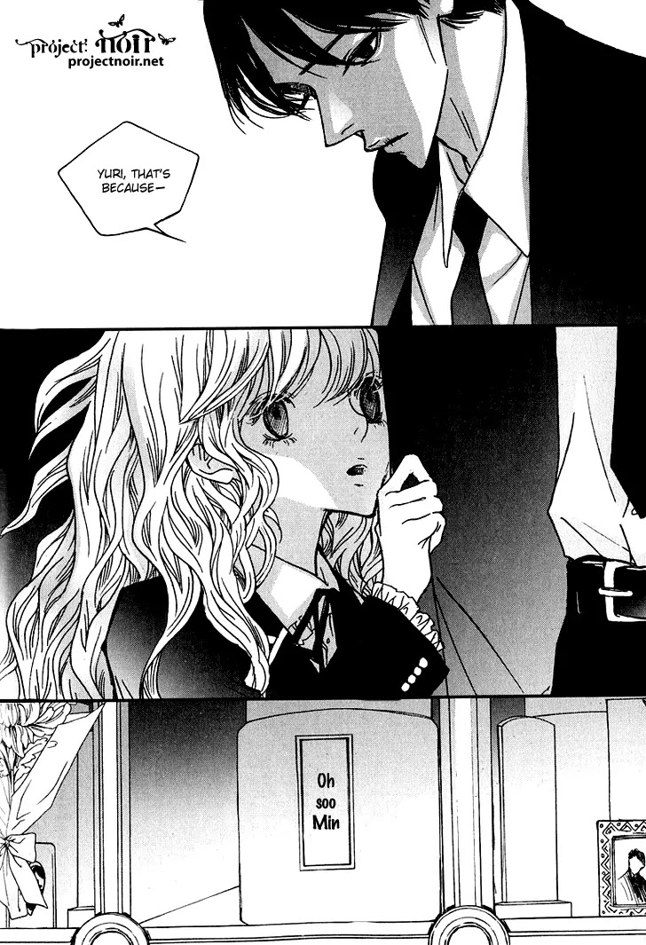 Nocturne (PARK Eun-Ah) Chapter 8 page 10 - Chapter 8