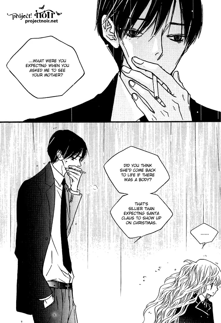 Nocturne (PARK Eun-Ah) Chapter 8 page 14 - Chapter 8