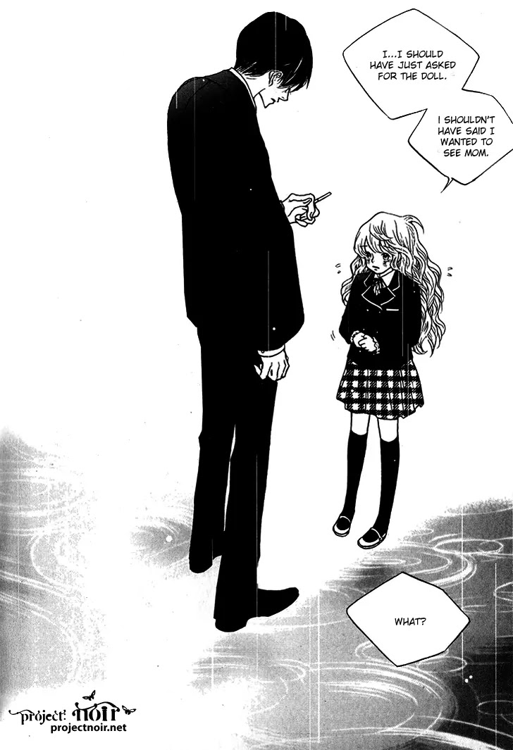 Nocturne (PARK Eun-Ah) Chapter 8 page 16 - Chapter 8