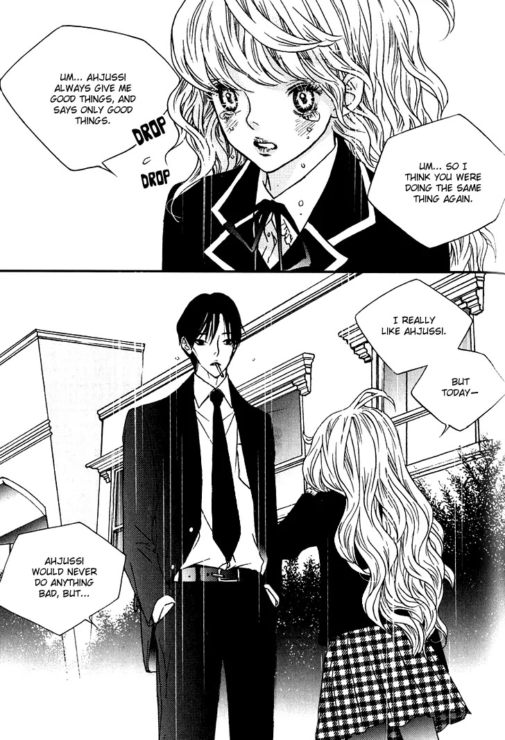 Nocturne (PARK Eun-Ah) Chapter 8 page 17 - Chapter 8