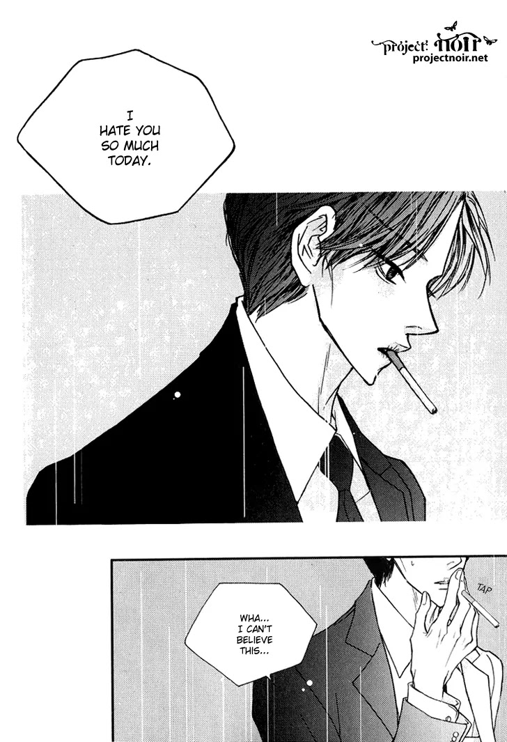Nocturne (PARK Eun-Ah) Chapter 8 page 18 - Chapter 8