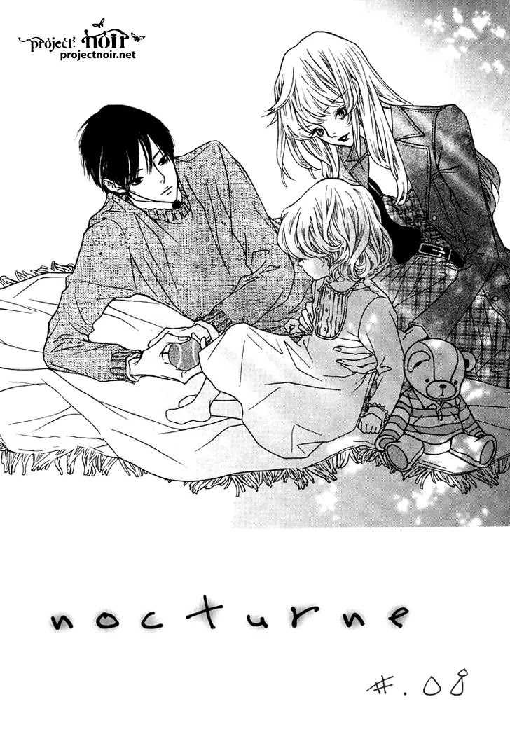 Nocturne (PARK Eun-Ah) Chapter 8 page 3 - Chapter 8