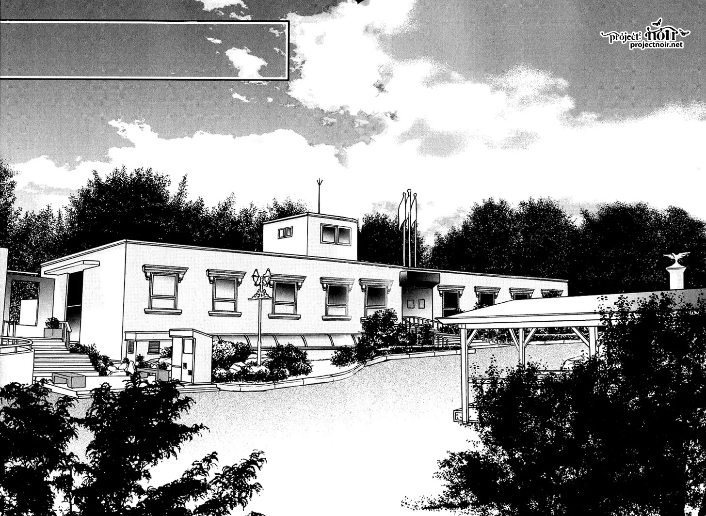 Nocturne (PARK Eun-Ah) Chapter 8 page 6 - Chapter 8