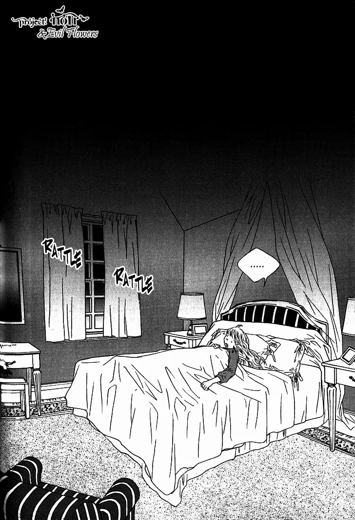 Nocturne (PARK Eun-Ah) Chapter 9 page 11 - Chapter 9