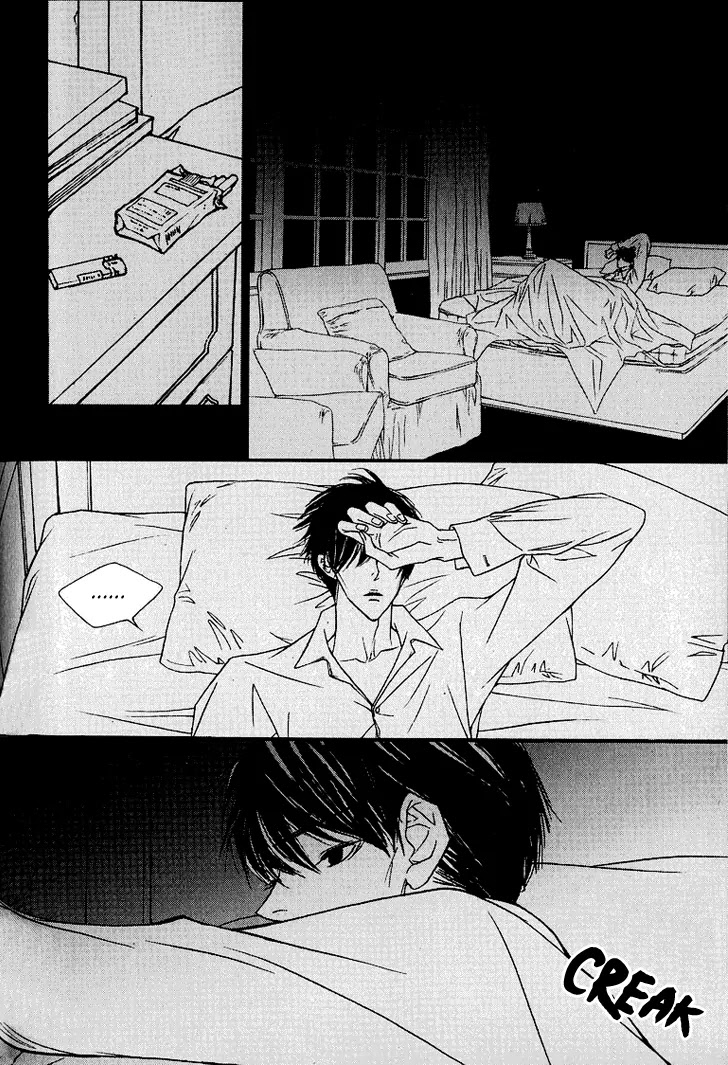 Nocturne (PARK Eun-Ah) Chapter 9 page 13 - Chapter 9