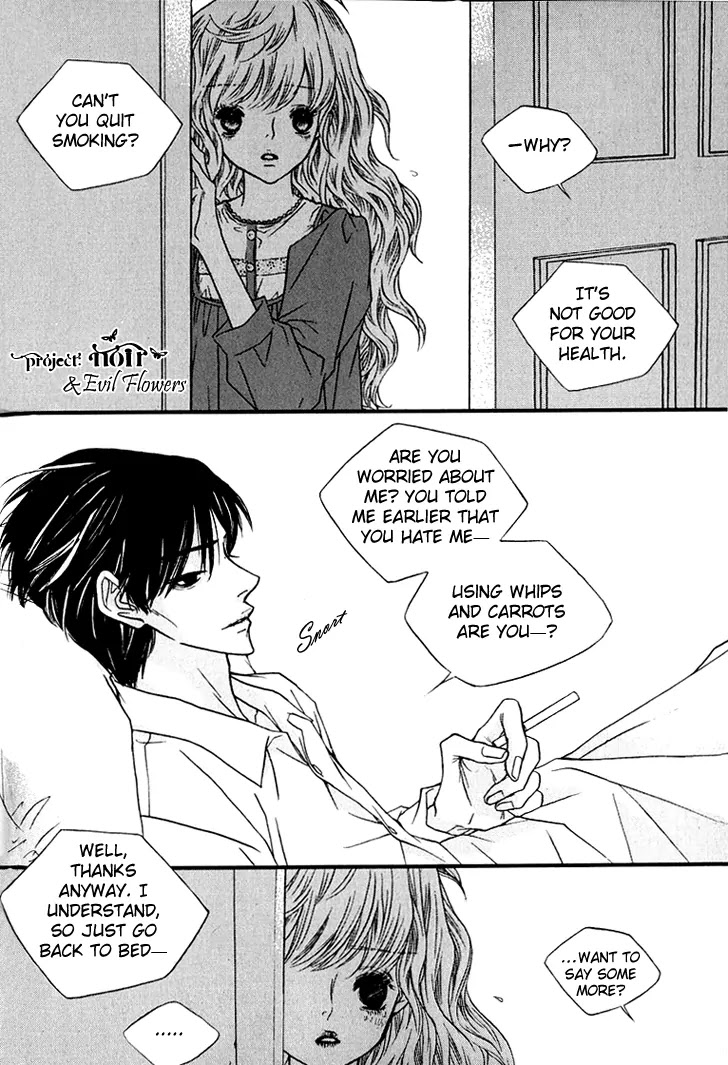 Nocturne (PARK Eun-Ah) Chapter 9 page 17 - Chapter 9