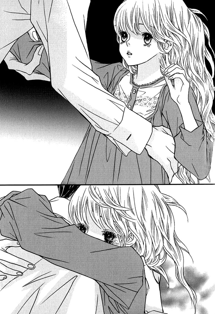 Nocturne (PARK Eun-Ah) Chapter 9 page 25 - Chapter 9