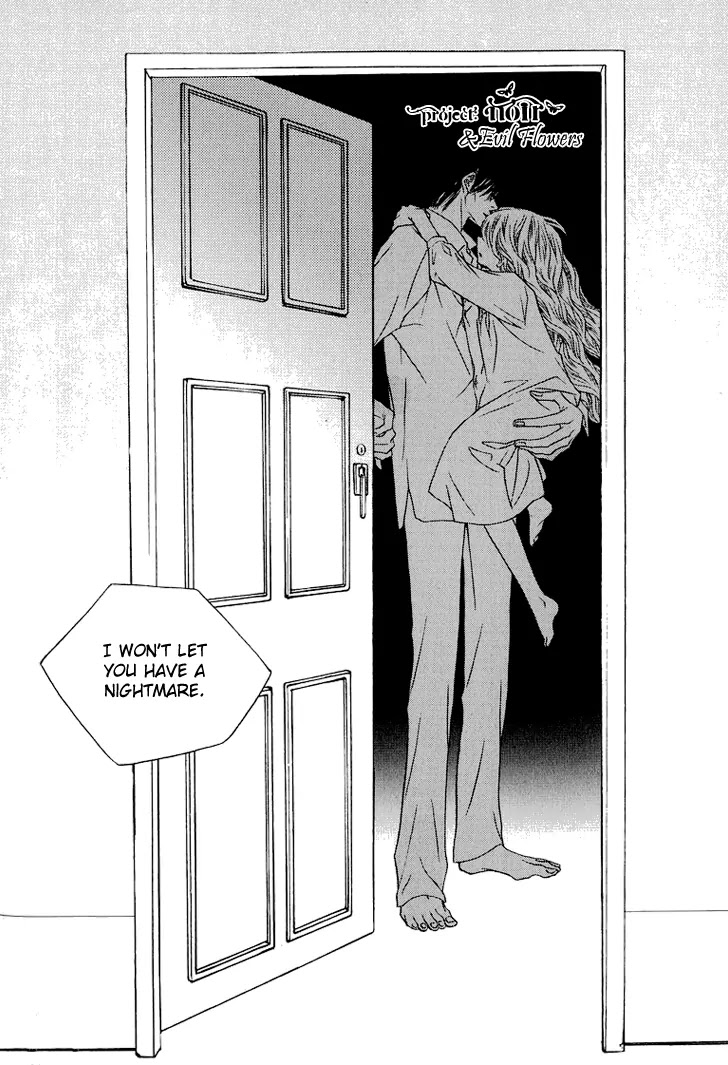 Nocturne (PARK Eun-Ah) Chapter 9 page 26 - Chapter 9