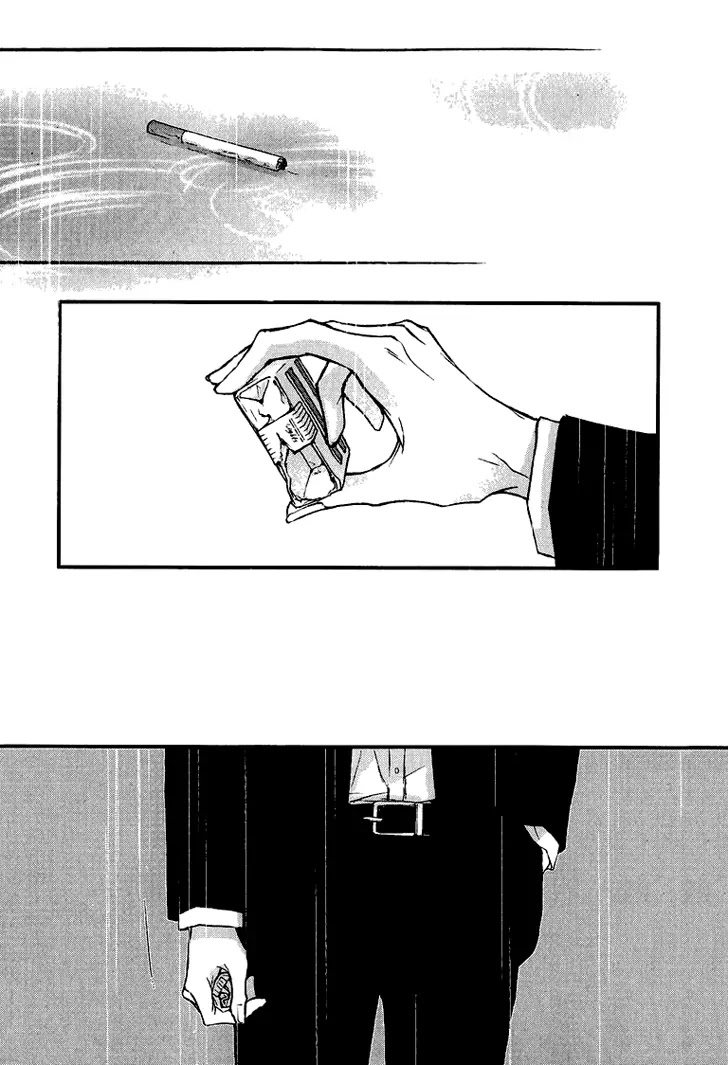 Nocturne (PARK Eun-Ah) Chapter 9 page 6 - Chapter 9