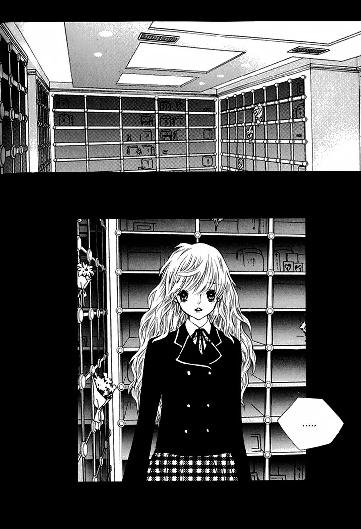Nocturne (PARK Eun-Ah) Chapter 9 page 9 - Chapter 9