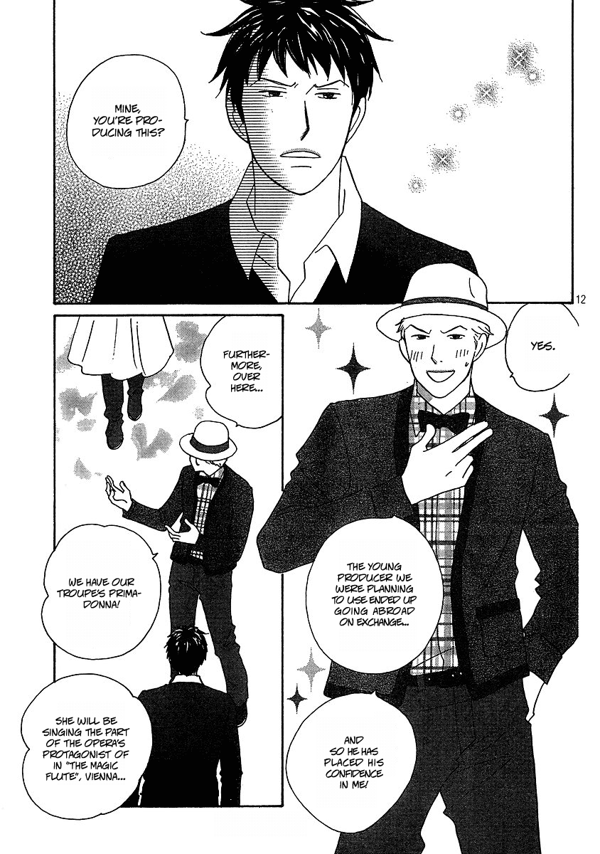 Nodame Cantabile Encore - Opera-hen Chapter 1.2 page 13 - Chapter 1 v2