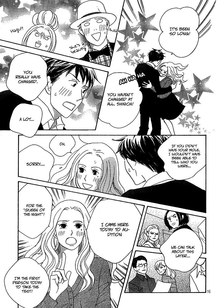 Nodame Cantabile Encore - Opera-hen Chapter 1.2 page 17 - Chapter 1 v2