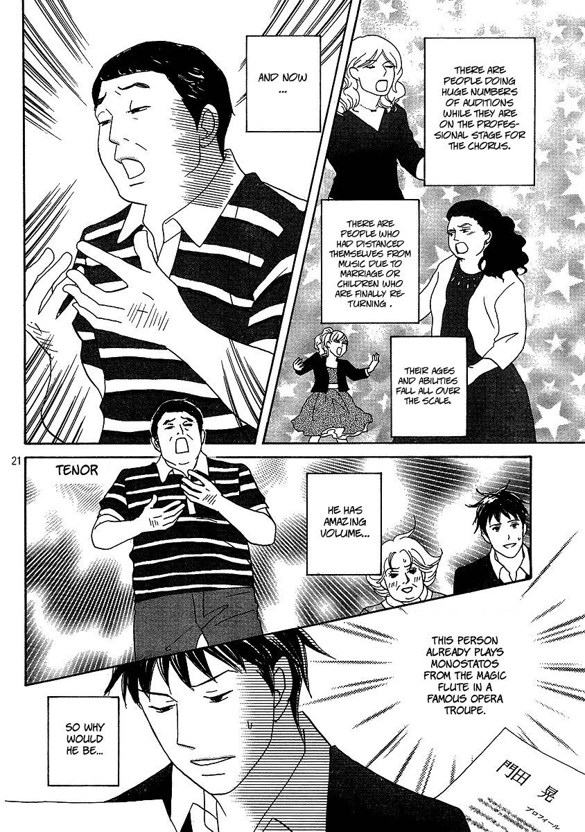 Nodame Cantabile Encore - Opera-hen Chapter 1.2 page 22 - Chapter 1 v2