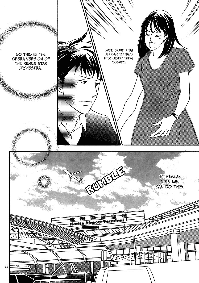 Nodame Cantabile Encore - Opera-hen Chapter 1.2 page 24 - Chapter 1 v2