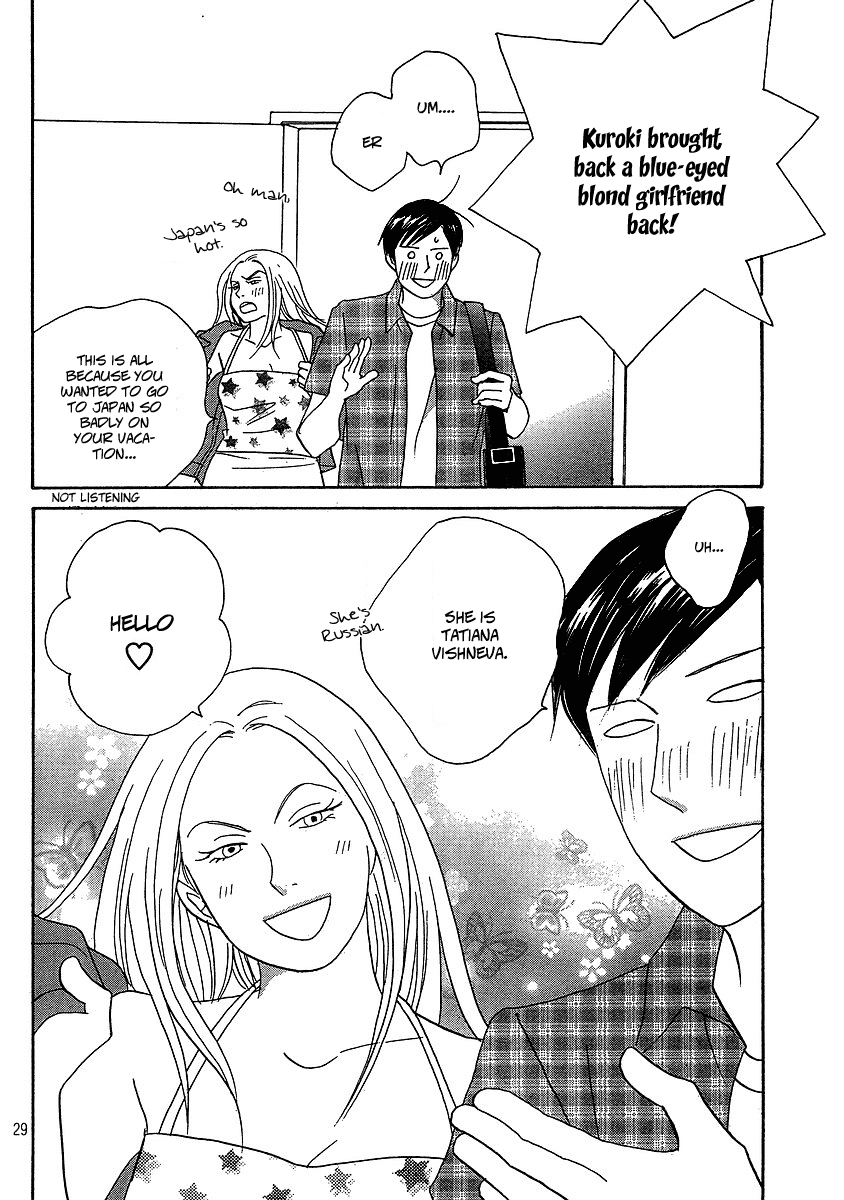 Nodame Cantabile Encore - Opera-hen Chapter 1.2 page 30 - Chapter 1 v2