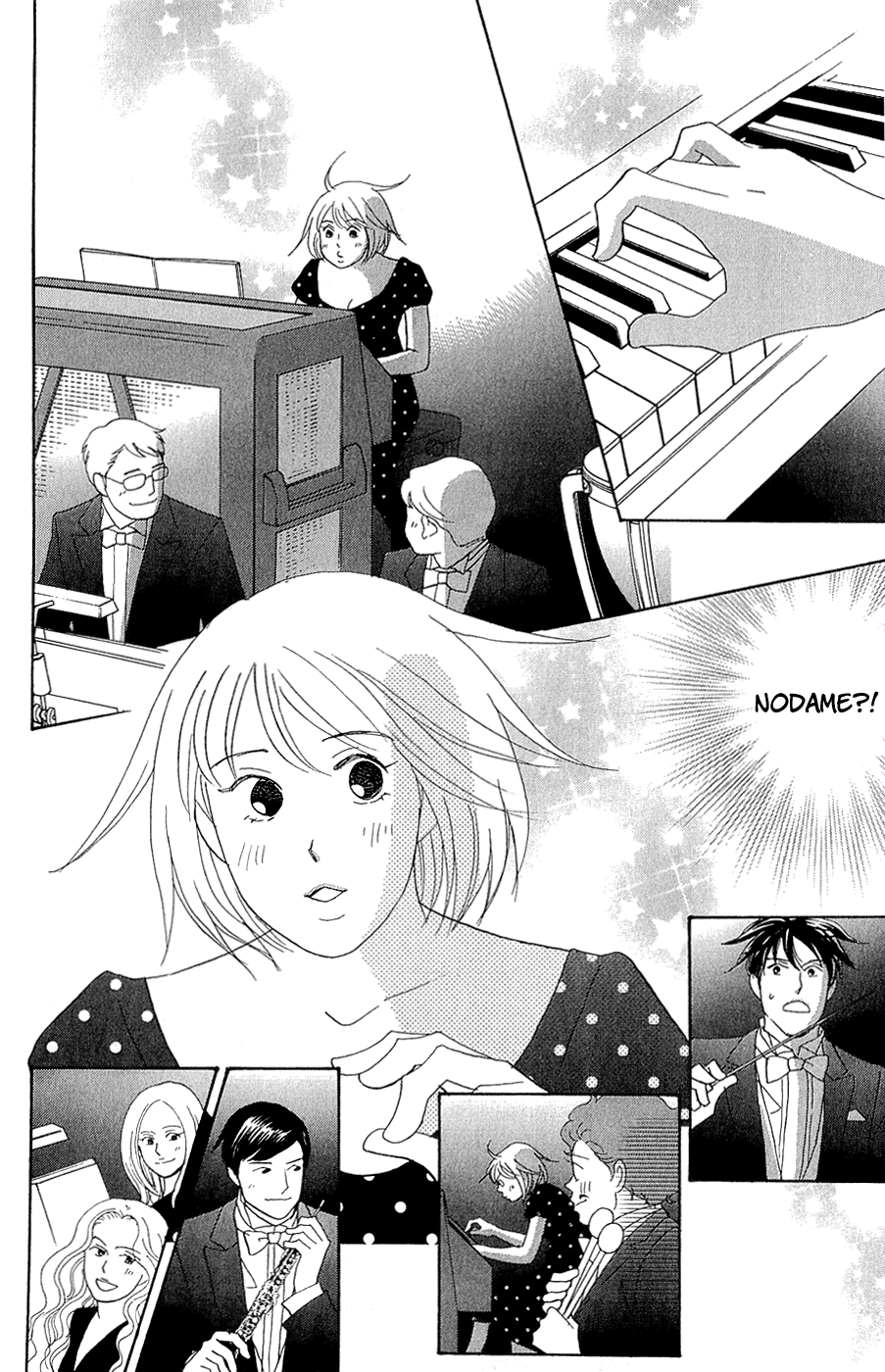 Nodame Cantabile Encore - Opera-hen Chapter 10.2 page 10 - Chapter 10 v2 : [End] + Extras