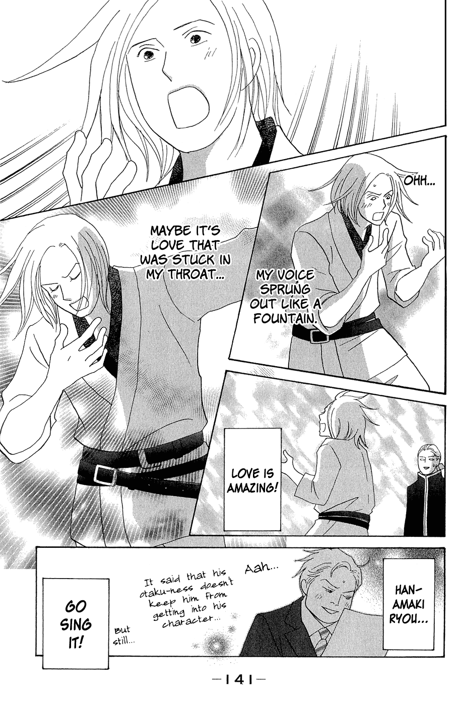 Nodame Cantabile Encore - Opera-hen Chapter 10.2 page 16 - Chapter 10 v2 : [End] + Extras