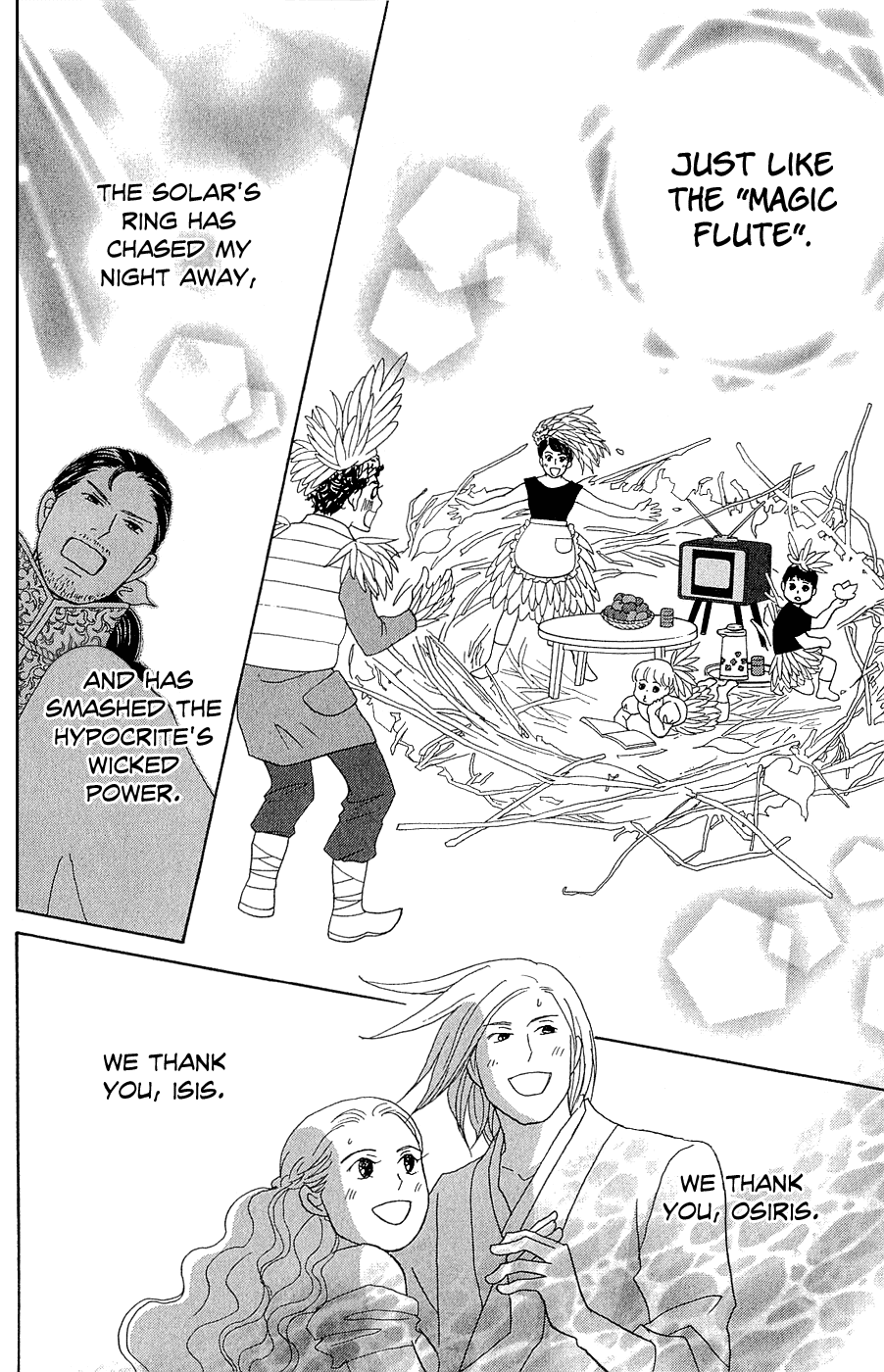 Nodame Cantabile Encore - Opera-hen Chapter 10.2 page 19 - Chapter 10 v2 : [End] + Extras