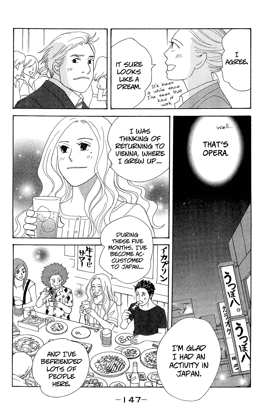Nodame Cantabile Encore - Opera-hen Chapter 10.2 page 22 - Chapter 10 v2 : [End] + Extras
