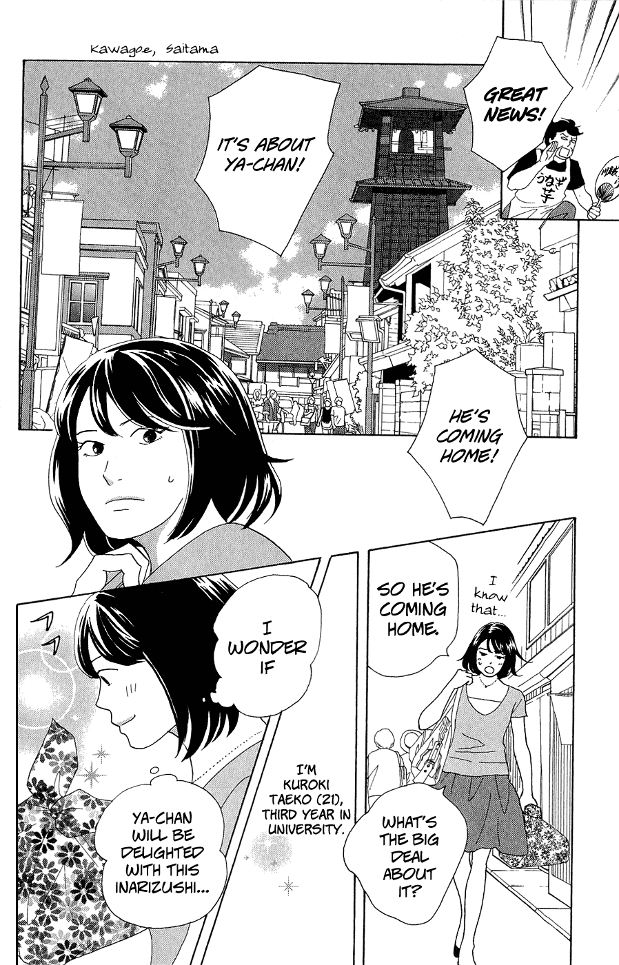 Nodame Cantabile Encore - Opera-hen Chapter 10.2 page 32 - Chapter 10 v2 : [End] + Extras