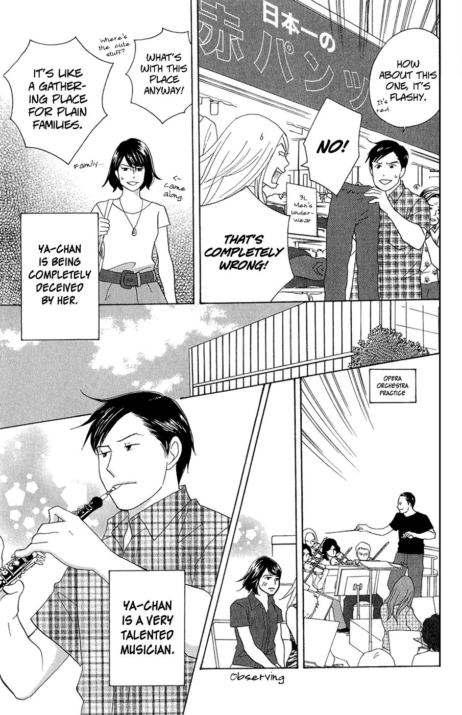 Nodame Cantabile Encore - Opera-hen Chapter 10.2 page 37 - Chapter 10 v2 : [End] + Extras