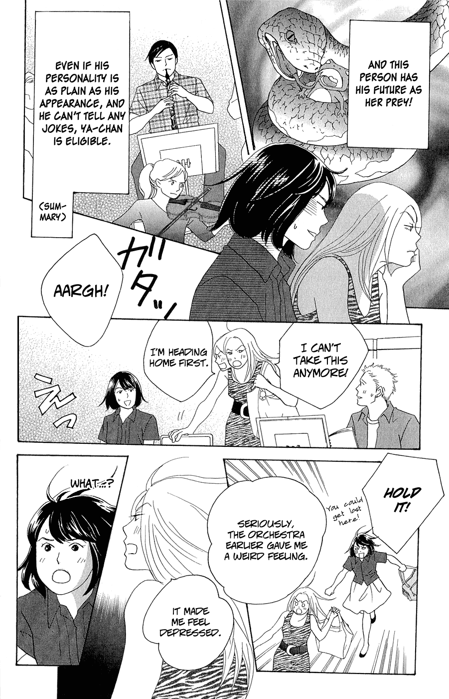 Nodame Cantabile Encore - Opera-hen Chapter 10.2 page 38 - Chapter 10 v2 : [End] + Extras
