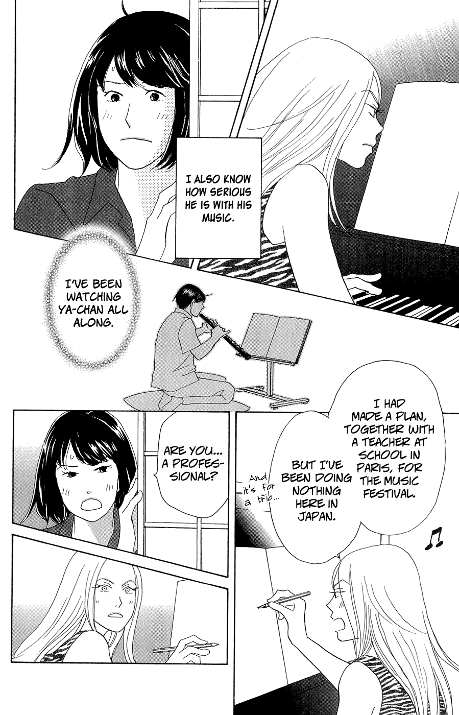 Nodame Cantabile Encore - Opera-hen Chapter 10.2 page 40 - Chapter 10 v2 : [End] + Extras
