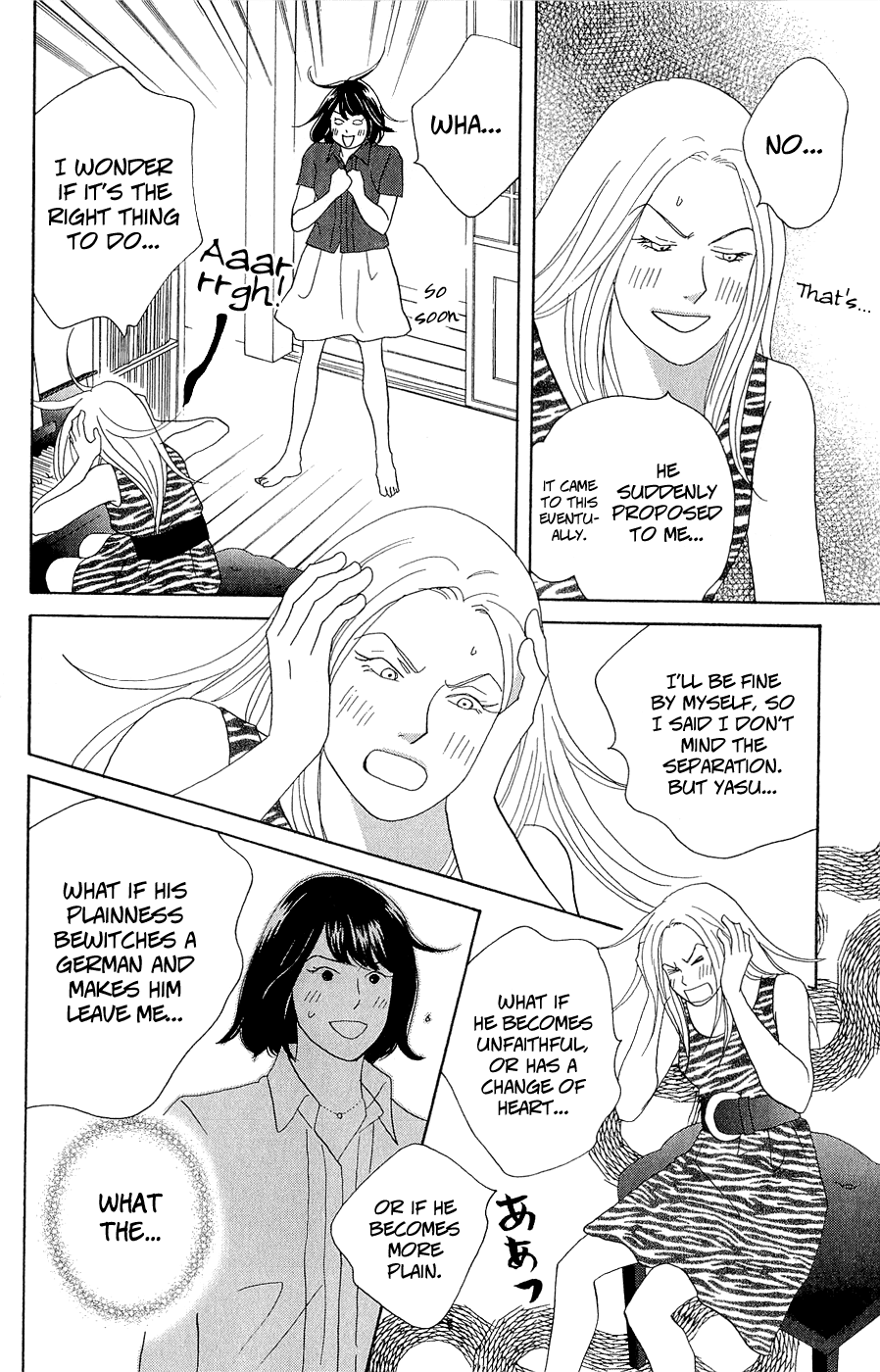 Nodame Cantabile Encore - Opera-hen Chapter 10.2 page 42 - Chapter 10 v2 : [End] + Extras