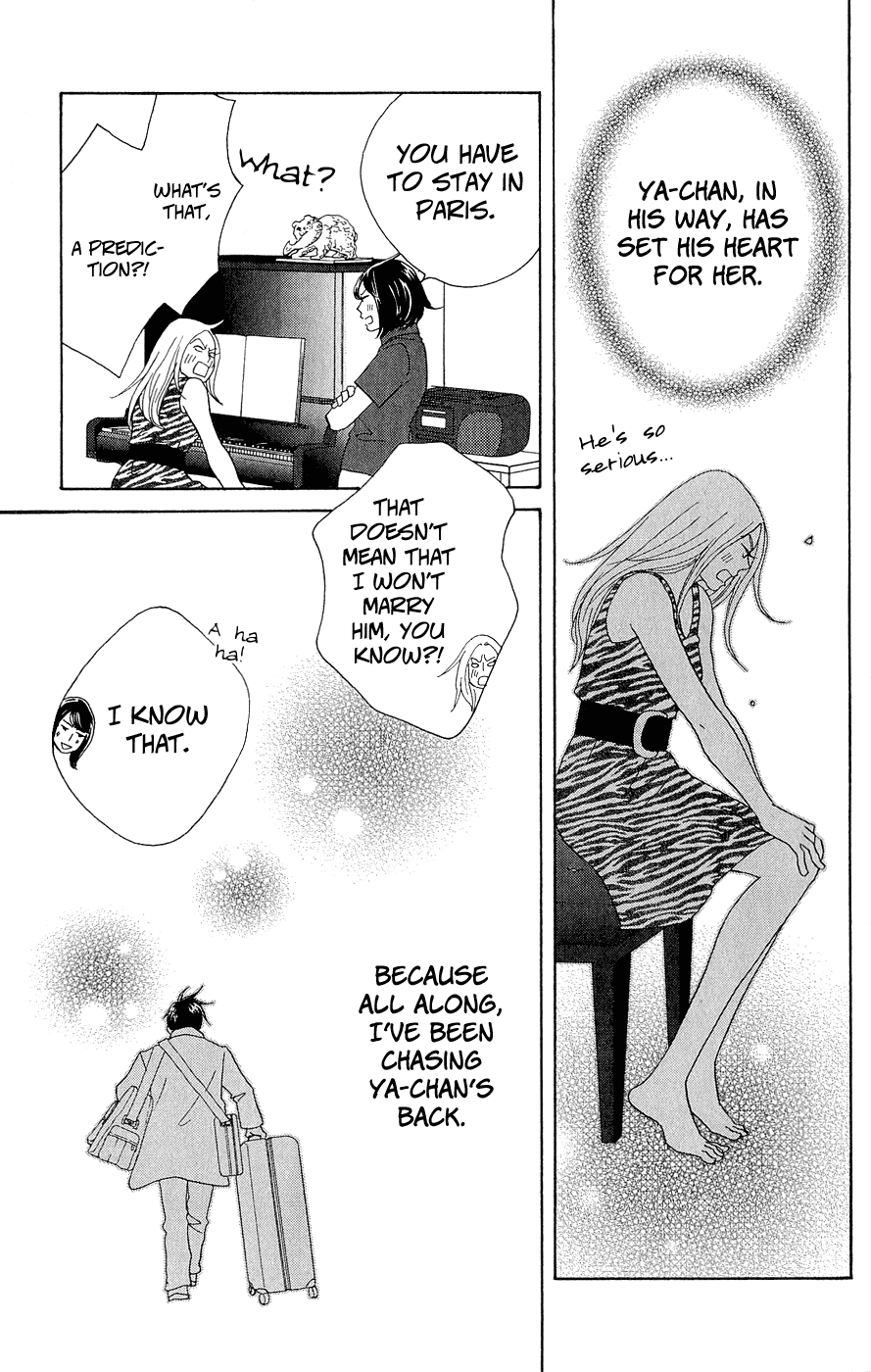 Nodame Cantabile Encore - Opera-hen Chapter 10.2 page 43 - Chapter 10 v2 : [End] + Extras