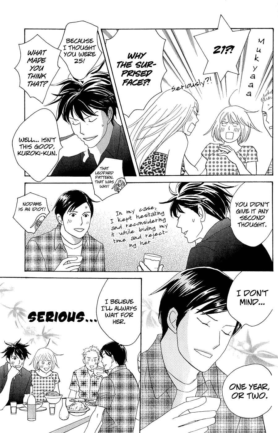 Nodame Cantabile Encore - Opera-hen Chapter 10.2 page 45 - Chapter 10 v2 : [End] + Extras