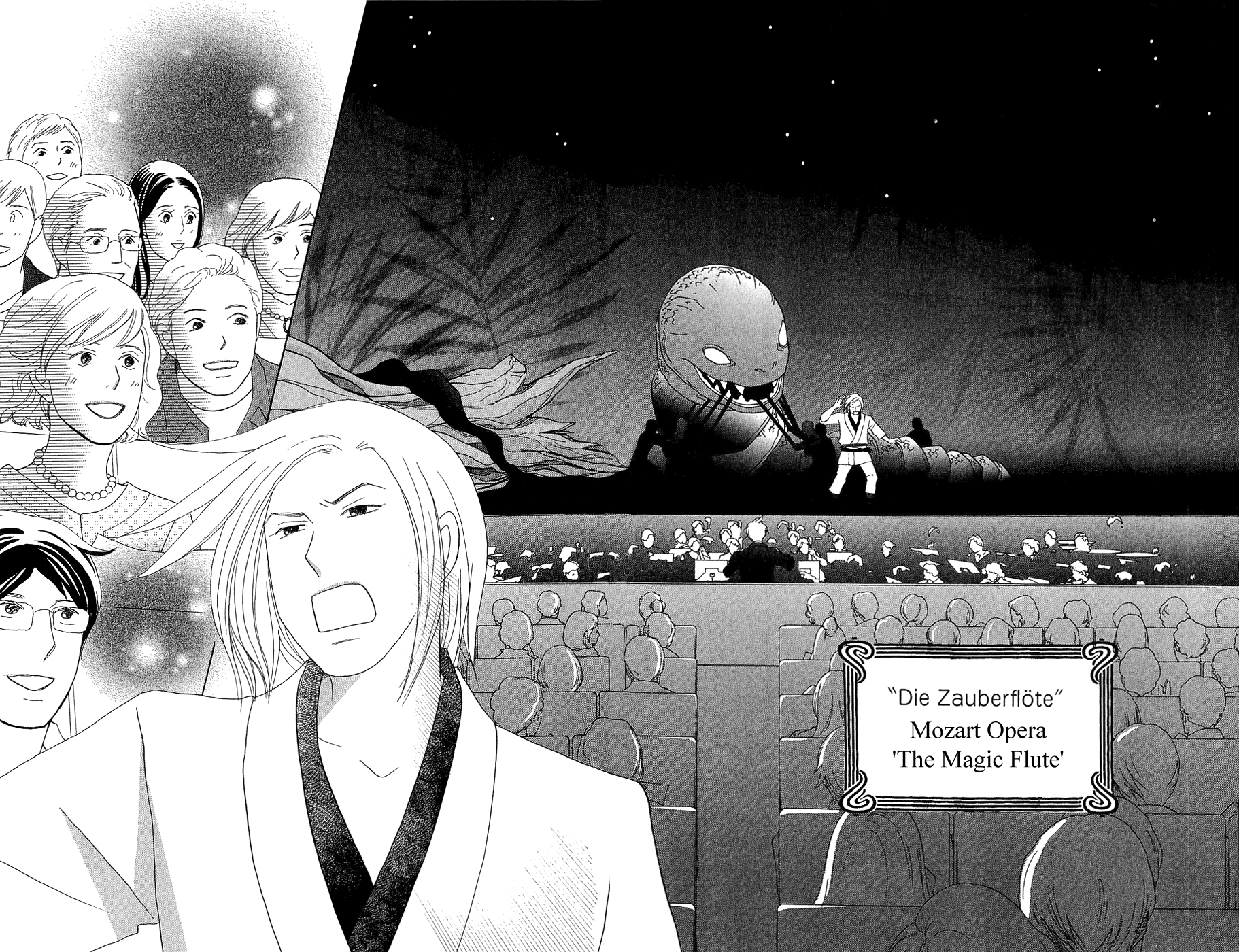 Nodame Cantabile Encore - Opera-hen Chapter 10.2 page 6 - Chapter 10 v2 : [End] + Extras