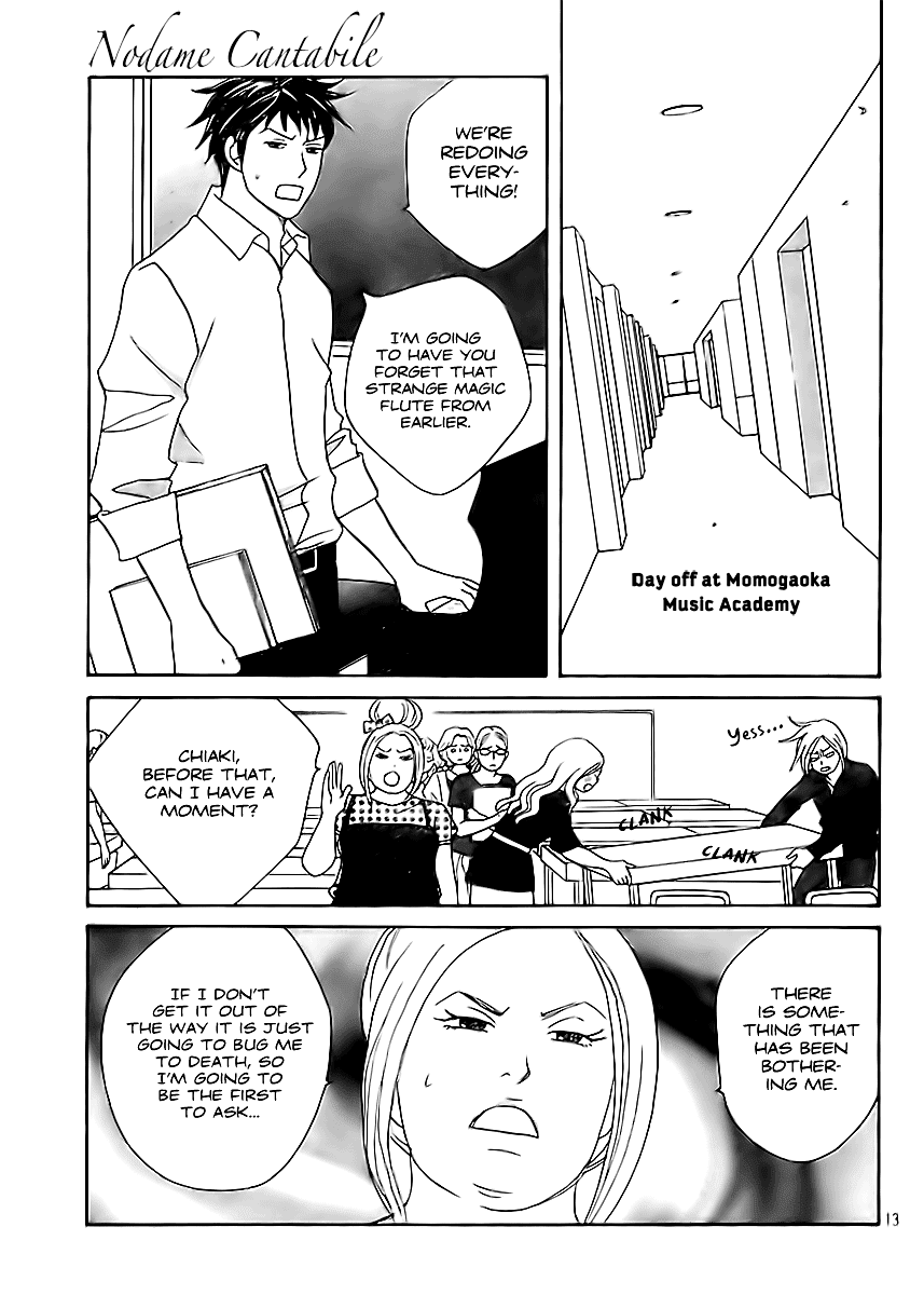 Nodame Cantabile Encore - Opera-hen Chapter 2.2 page 16 - Chapter 2 v2
