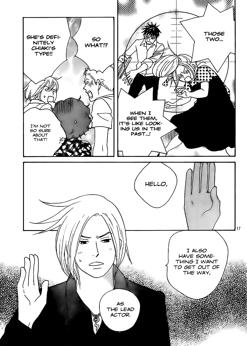 Nodame Cantabile Encore - Opera-hen Chapter 2.2 page 20 - Chapter 2 v2