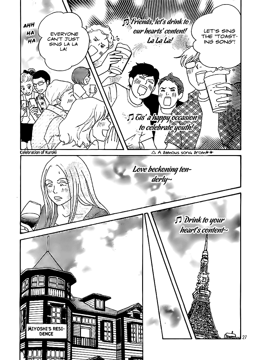 Nodame Cantabile Encore - Opera-hen Chapter 2.2 page 30 - Chapter 2 v2