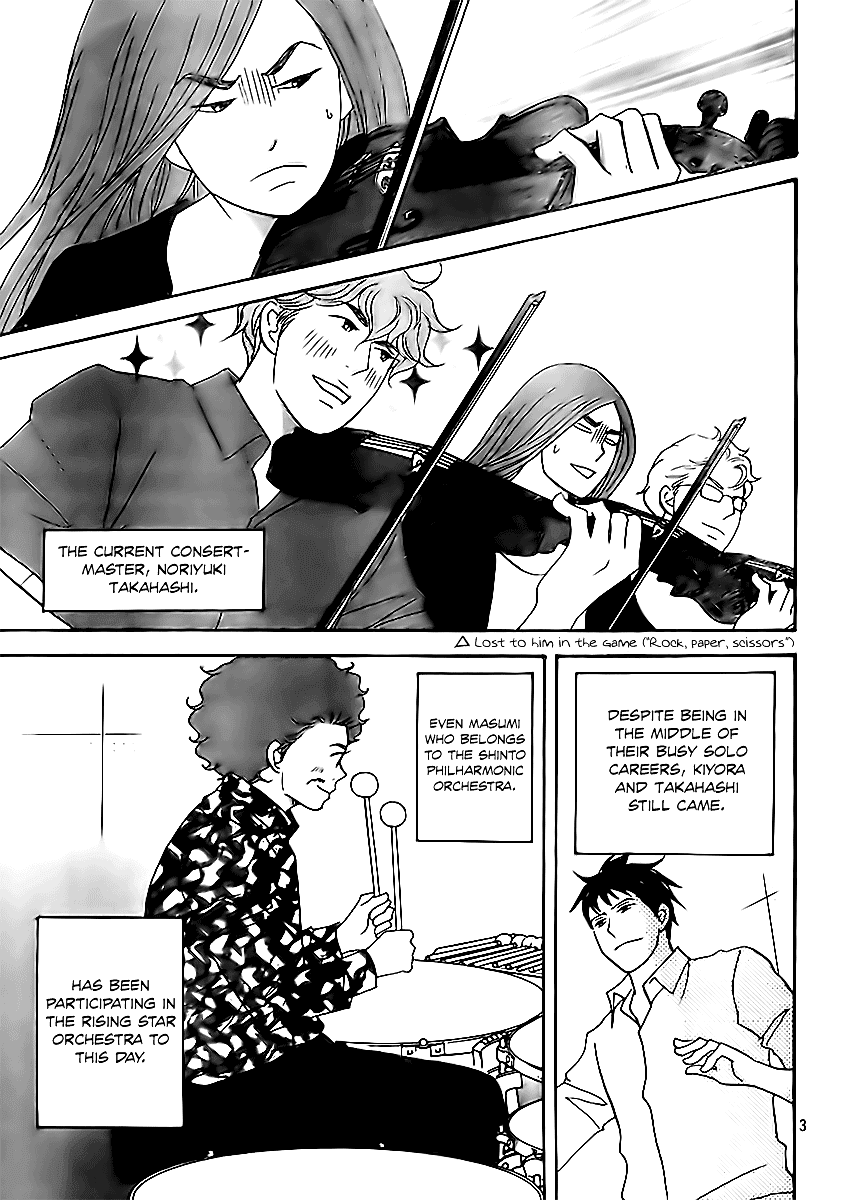 Nodame Cantabile Encore - Opera-hen Chapter 2.2 page 6 - Chapter 2 v2